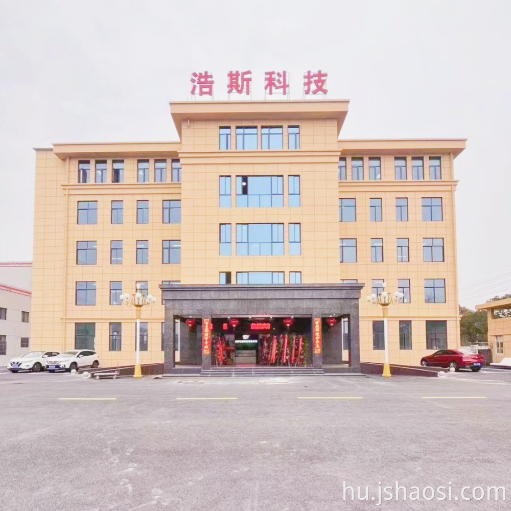 Haoszi duzzanat HAOSI BULDING